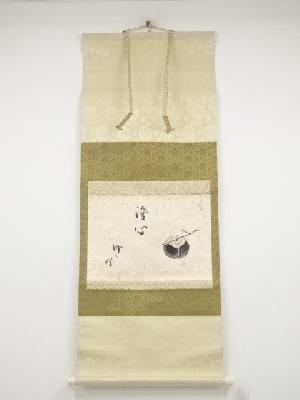 ネットショップ圭 netshop Kei | 古美術・骨董・茶道具・書画の販売サイト